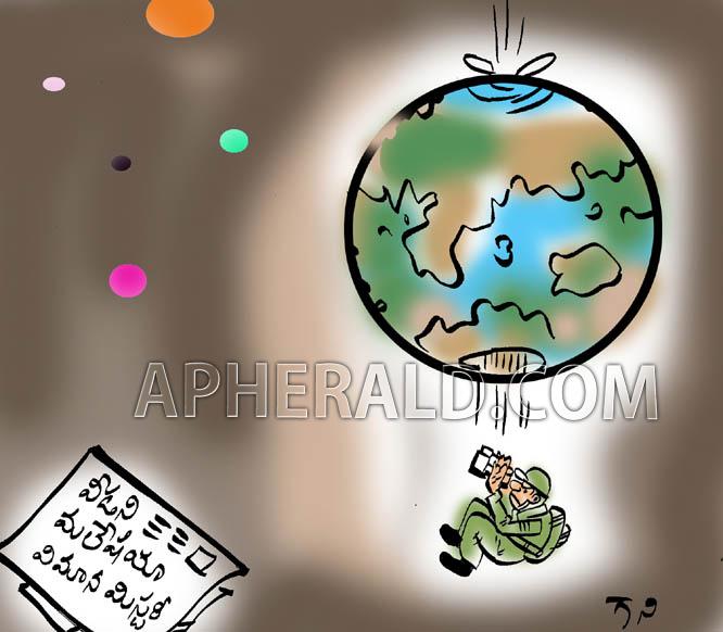 Mystery of Malaysia Airlines