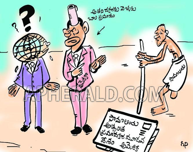 Somalia is Most Third Violated Country