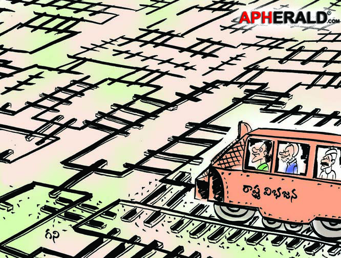 Telangana Issue Takes un Salved Shape