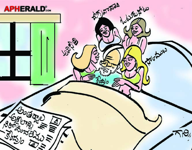 we can't stop porn from net - Central govt