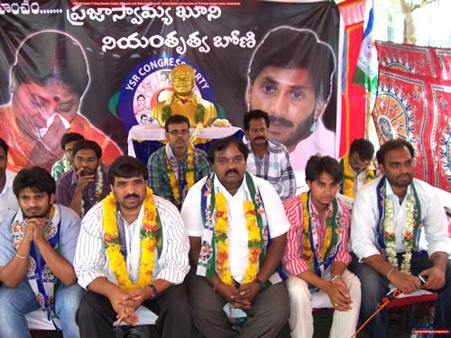 YSR CONGRESS PARTY STATE IT WING MEMBERS IN HUNGER STRIKE 