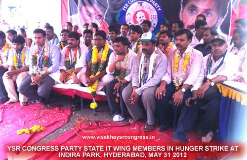 YSR CONGRESS PARTY STATE IT WING MEMBERS IN HUNGER STRIKE 