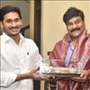 Jagan discussed conditions on Ghanta with Chiru!