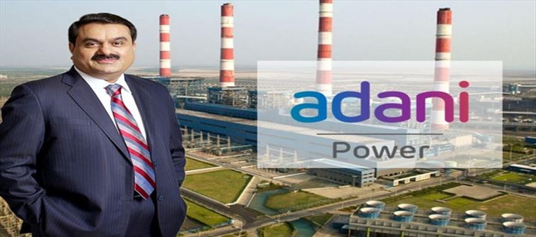 रिलायंस ने अडानी पावर प्रोजेक्ट में 26 फीसदी हिस्सेदारी खरीदी