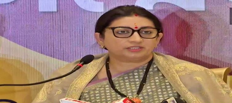 स्मृति ईरानी ने 2024 के लिए हज दिशानिर्देश जारी किए