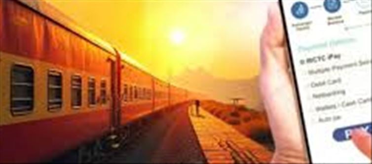 🚆 IRCTC New ‘Retry Booking’ Feature: Book Train Tickets Even After Payment Failure