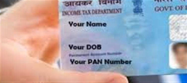 🛡️ PAN Card Fraud Rising in India: Protect Your Identity & Financial Records