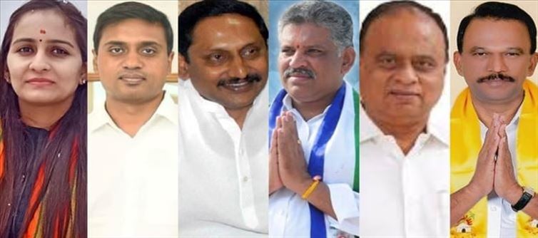 5 Reddy MPs from AP..!? Who will win..!?