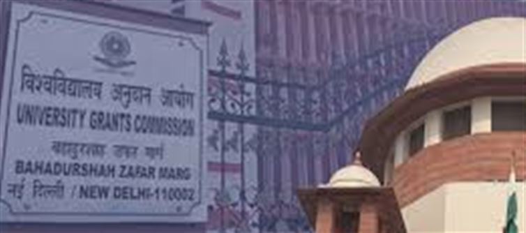 ⚖️ UGC Equity Rules 2026: Supreme Court Hearing Scheduled Today on New Guidelines