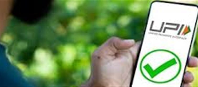 UPI Transaction Rules Changing from September 15: What GPay & PhonePe Users Must Know