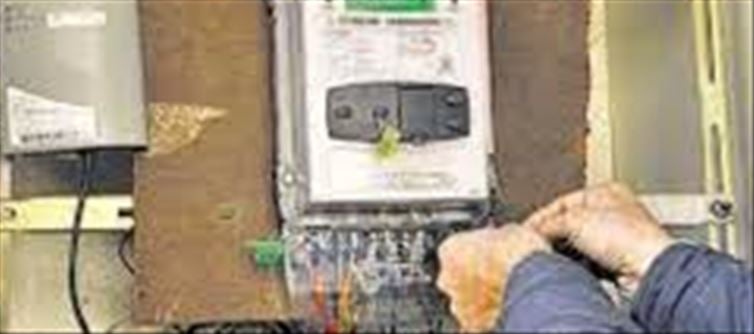 ⚡ UPPCL Smart Meter Update: How to Check Whether Your Prepaid Electricity Meter Is Working Properly