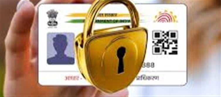 Aadhaar Card Lock: Lock Your Aadhaar Online to Prevent Misuse