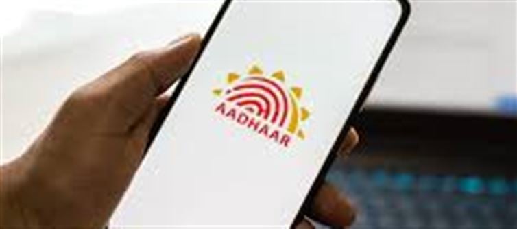 Aadhaar Update Charges: What You Should Know