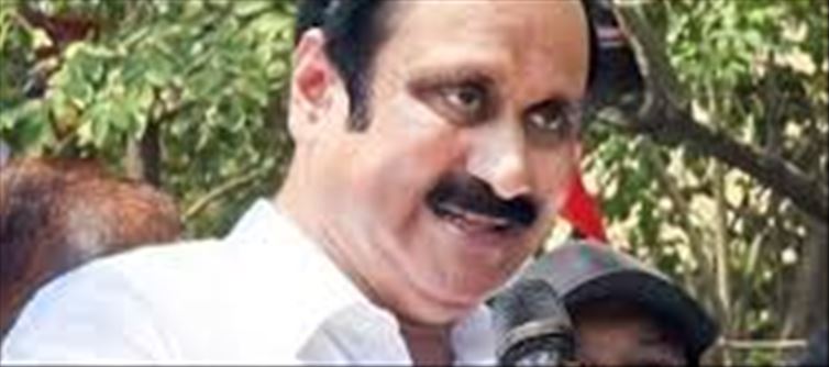 Anbumani Ramadoss Demands Regular Salary Structure for Home Guards