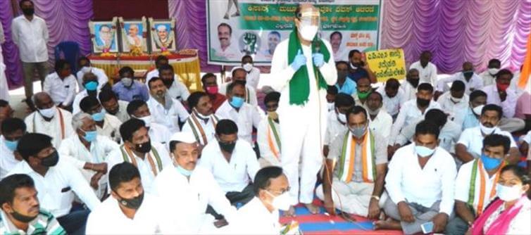 ಎಪಿಎಂಸಿ ಕಾಯ್ದೆ ಬಂಡವಾಳ ಶಾಹಿಗಳ ಪರವಾಗಿವೆ'- ಶಾಸಕ ಡಾ.ಎಸ್.ಯತೀಂದ್ರ