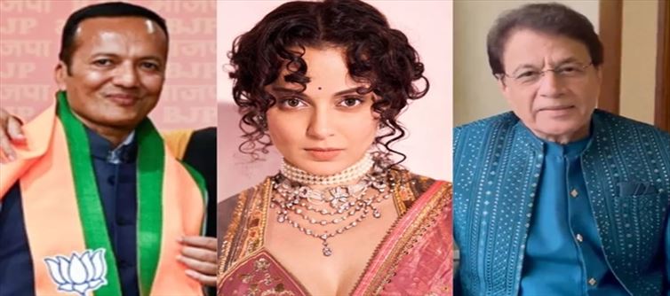 भारतीय जनता पार्टी ने 111 उम्मीदवारों की अपनी पांचवीं सूची जारी की