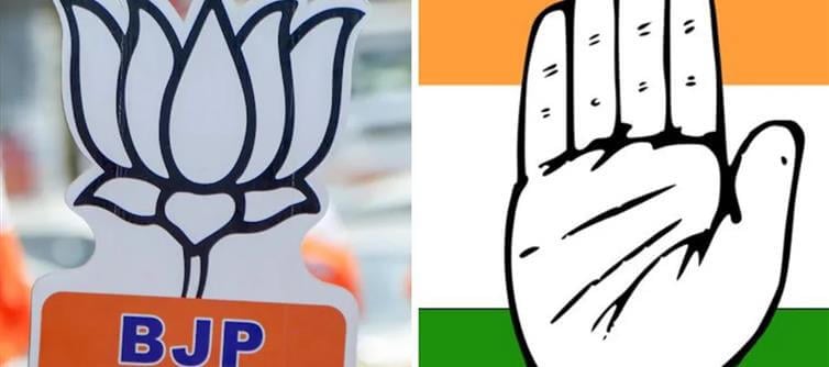 అక్కడ బీజేపీ గెలిస్తే కాంగ్రెస్ దుకాణం బందేనా?