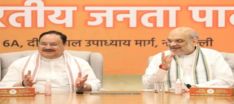 जयपुर में बीजेपी की अहम बैठक उम्मीदवारों की सूची पर हो सकती है चर्चा