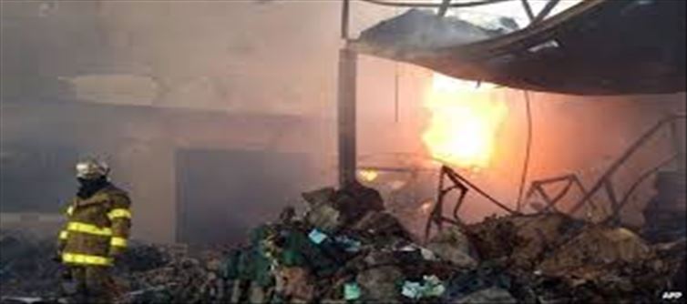 Blast in the scrap warehouse, the earth shook for 5 kilometers