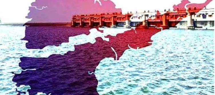 కేంద్రం కమిటీ - అయినా జల రాజకీయాల‌కు నో బ్రేక్‌..?