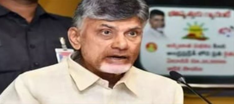 Chandrababu Naidu's Election Bombshell.!