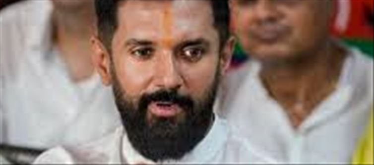 Chirag Paswan said - I am missing my father...