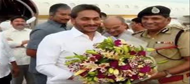 IHG'సెంట్రల్ షీల్డ్' — జగన్ మళ్లీ వస్తారనే భయంతోనే బాబు ఈ భారీ మాస్టర్ ప్లాన్ వేశారా?