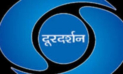 DD Saptagiri changed as DD Yadagiri in Telangana