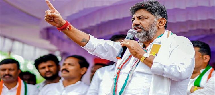 सुप्रीम कोर्ट ने कर्नाटक के डिप्टी सीएम डीके शिवकुमार के खिलाफ कार्यवाही रद्द कर दी