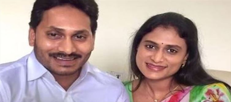 Do you know how many properties Jagan and Sharmila have?
