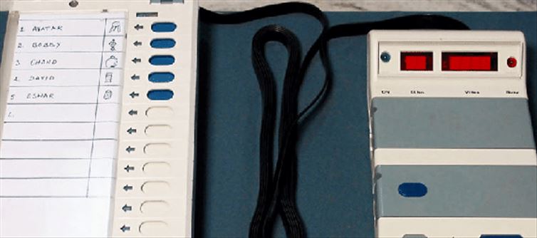 EVM machine - Who has control and balloting unit?