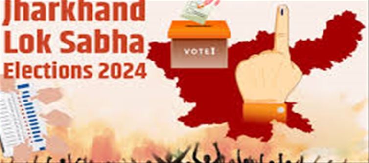 IHG' faces will reach Parliament from 5 seats