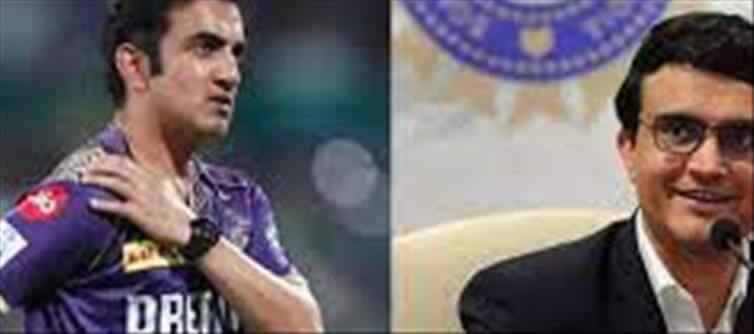 Former BCCI president also praised Gautam Gambhir is a strong contender