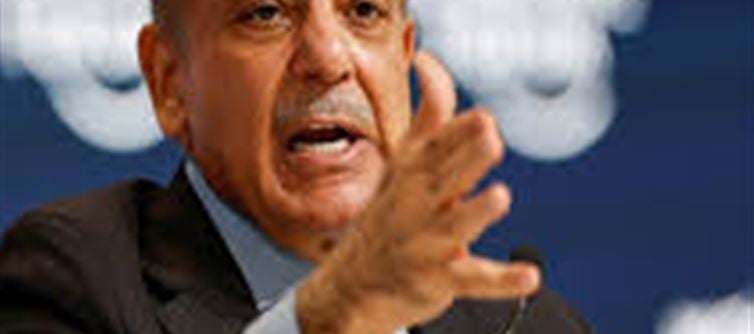 IHG