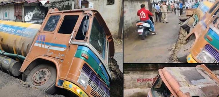 హైదరాబాద్: బంజారాహిల్స్ లో కూలిపోయిన రోడ్డు.. వీడియో వైరల్..!