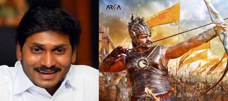 IHG'భరోసా యాత్ర' — తాడిచెర్ల-2 బ్లాక్ వెనుక కేంద్రం ఆడుతున్న 2028 ఎన్నికల చదరంగం ఏంటి?
