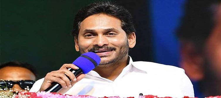 ఏపీ: భీమవరంలో ఆ ఎమ్మెల్యే గురించి జగన్ తప్పు మాట్లాడారా.. ఏకీపారేస్తున్న ప్రజలు..??