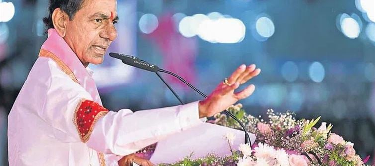 ఇంకా రెండున్నరేళ్లే.. ఎన్నికల శంఖారావం పూరించిన కేసీఆర్?