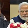 மோடி முடிவுக்கு காங்கிரஸ் கட்சி ஆதரவு