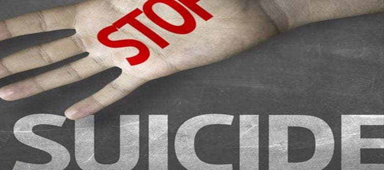 MP Election: Policeman tried to commit suicide, made this big allegation on BJP