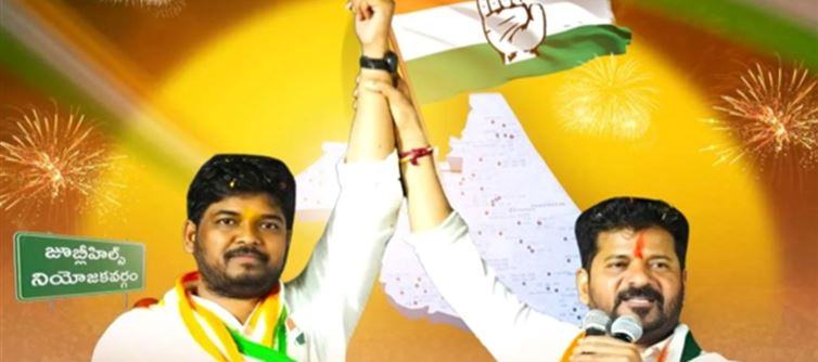 హెరాల్డ్ ఫ్లాష్ బ్యాక్ 2025: మొన్నటి వరకు జీరో.. ఇప్పుడు జూబ్లీహిల్స్ హీరో.!