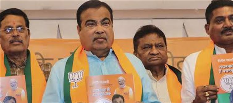 Nitin Gadkari told on the contest with Congress - 'No challenge'