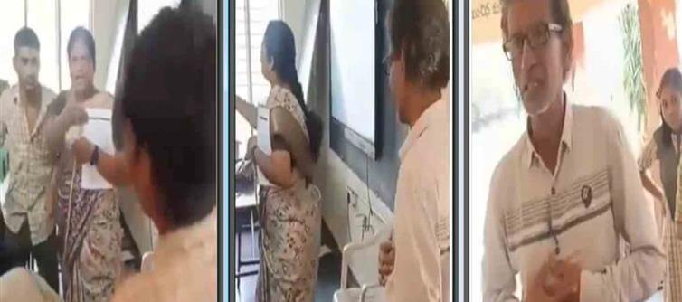 ఏపీ: ఉపాధ్యాయుడిపై దాడి చేసిన విద్యార్థి.. ఏం జరిగిందంటే..?