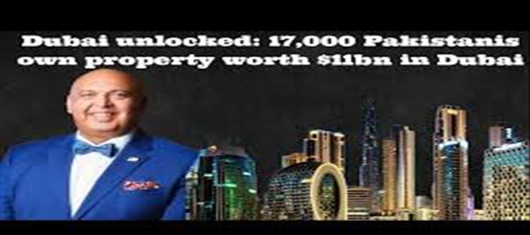 Pakistan's Richest Face Published by Dubai Unlocked..!?