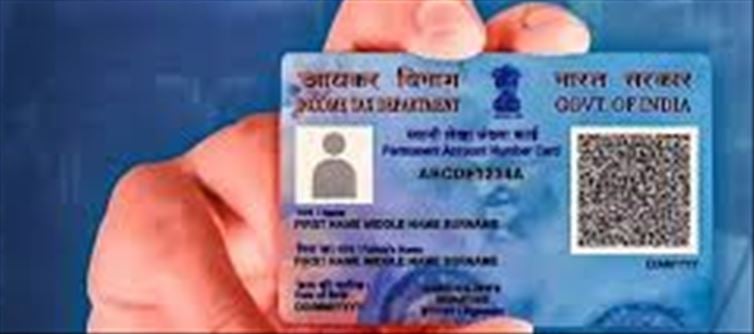 PAN कार्ड, वोटर ID, आधार — 16 दस्तावेज़ 'भारतीय' साबित नहीं करते, तो असली सबूत क्या है?