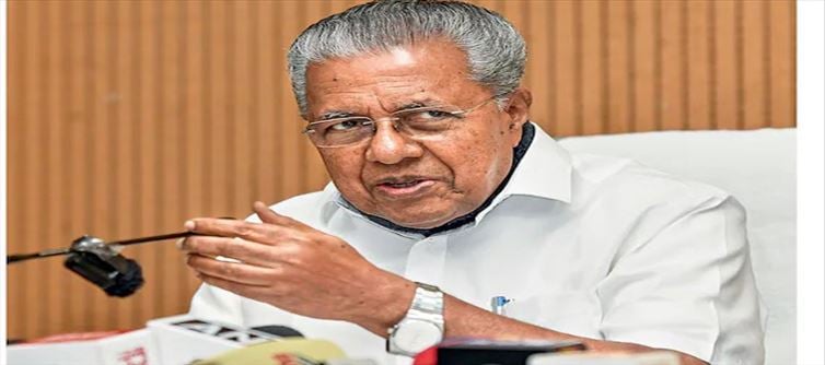 കൂടുതൽ കരുത്തുള്ള ജനകീയ ശബ്ദമാകട്ടെ'; തരിഗാമിക്ക് അഭിവാദ്യങ്ങൾ നേർന്ന് മുഖ്യമന്ത്രി!