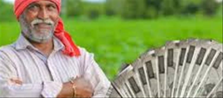 PM Kisan Yojana 23rd Installment: When Will ₹2,000 Be Credited?