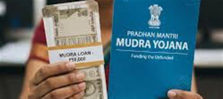 PM Mudra Yojana 2026: Get Up to ₹20 Lakh Loan Without Collateral — Even With 8th Pass!