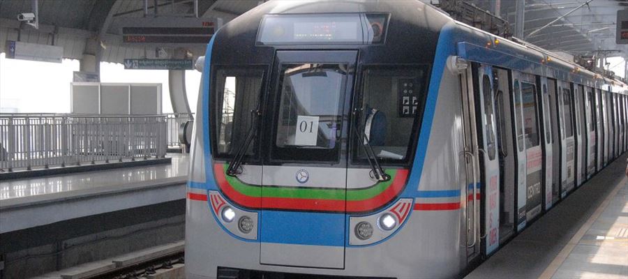 IHG's the new name for Balanagar Metro Railway station?
