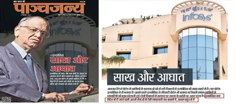 IHG